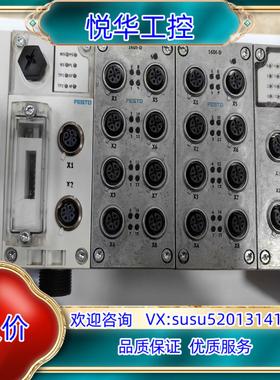 原装CPX-FB36  549335  549367  费斯托模议