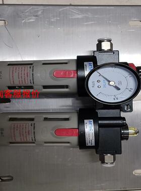 亚德客，二联件，油水分离器，BFR3000+BL3000，几