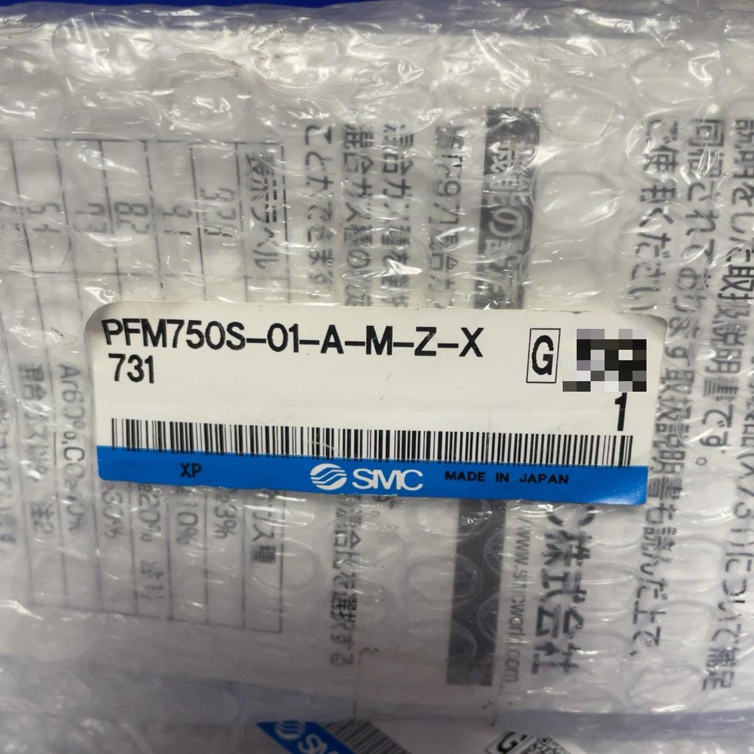 PFM710S-C6-C-Z原装正品SMC计