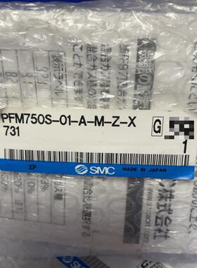 PFM710S-C6-C-Z原装正品SMC计
