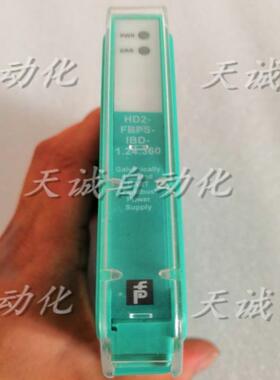 安全栅继电器 HD2-FBPS-IBD-1.24.360 206475议价