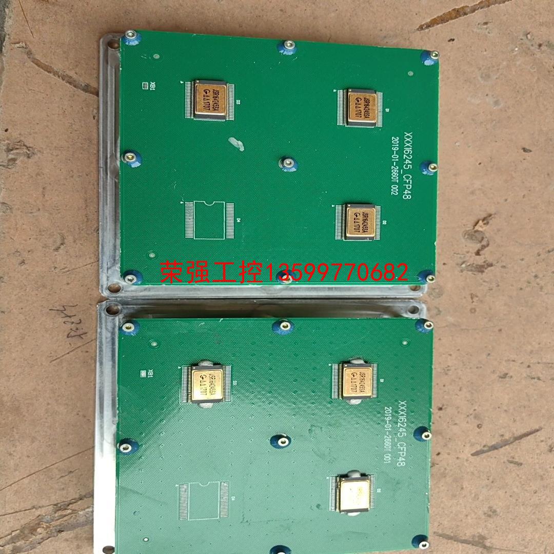 【荣强工控】JSR16425SA，需要的来。图片