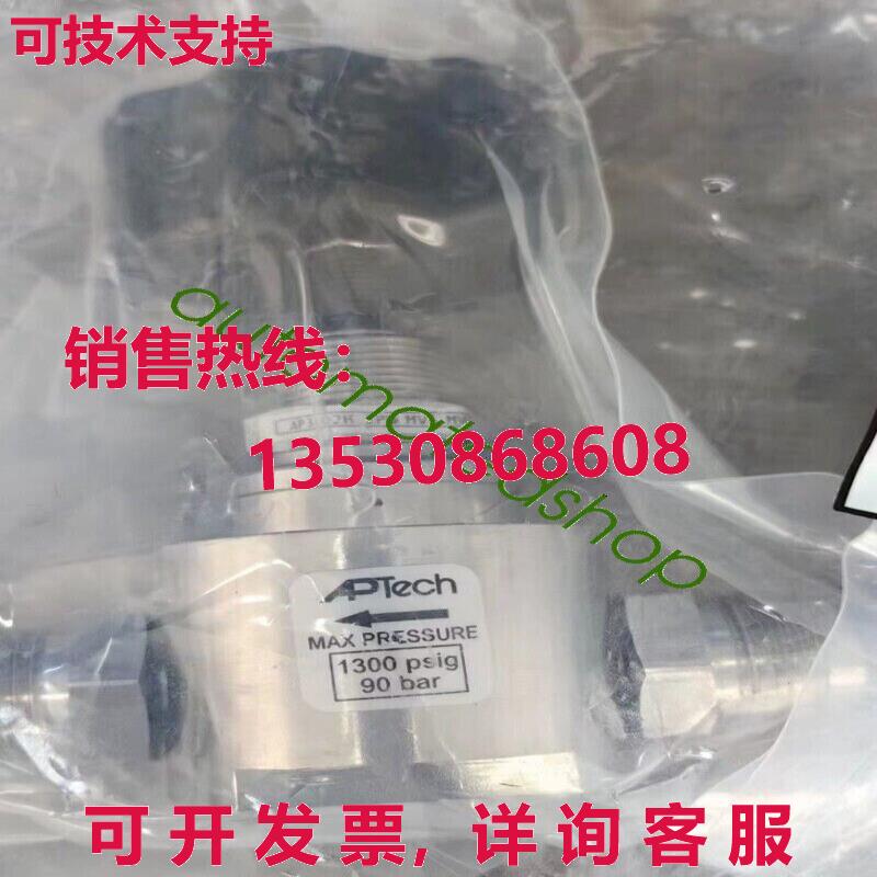 供应原装APTech AP3102H 2PW MV6 MV6 阀门