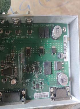 （设备配件）SEATEL 天线控制盒