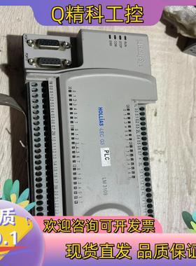 现货HOLLIAS和利时PLC   LM3109    LM33