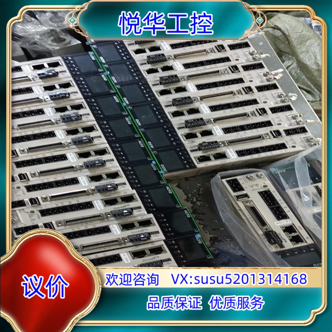 #控制器禾川SV-X3EB020A-A2 SV-X2MH01议价