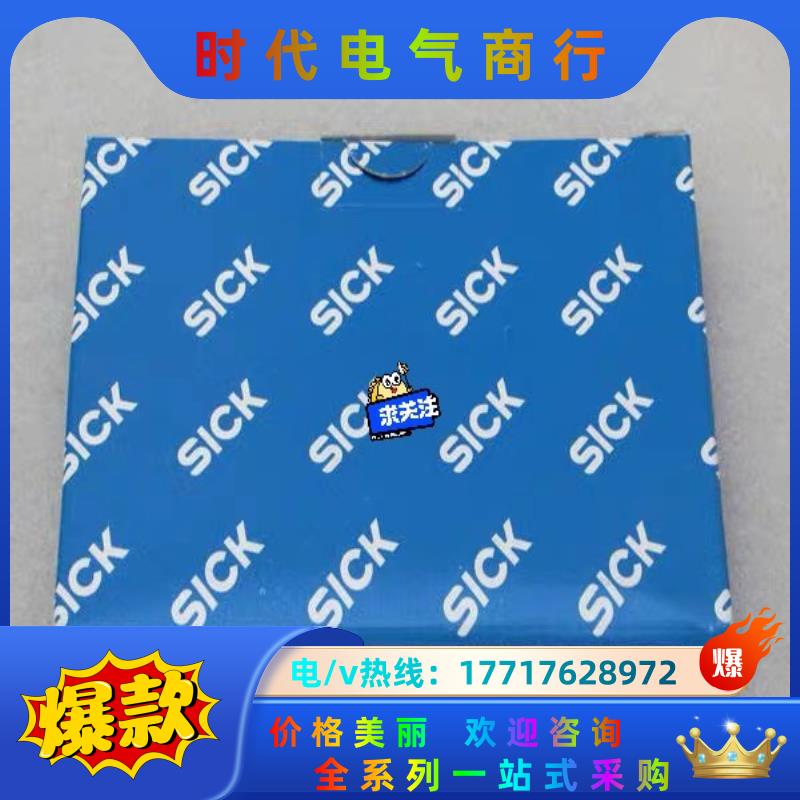 全新德国SICK施克传感器 WFM30-40P311 现货6议价