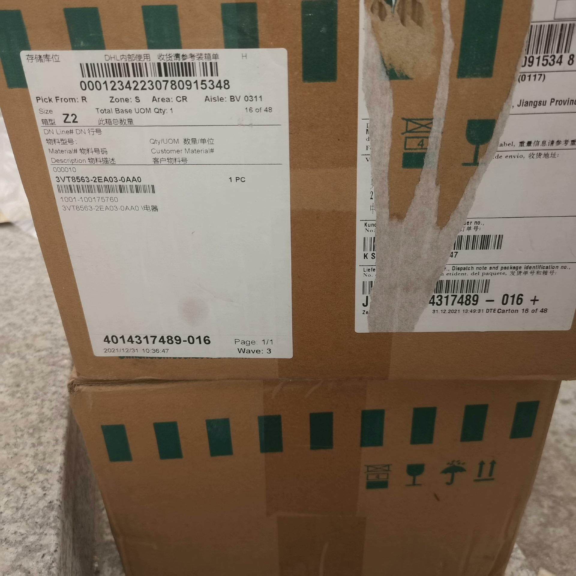 （设备配件）西门子塑壳断路器3VT8563-2EA03-0AA0