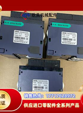 出信捷xk5-32t4带扩展议价