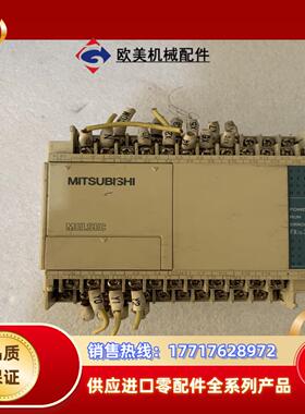 三菱PLC，FX1S-30MR-001，成色如图议价
