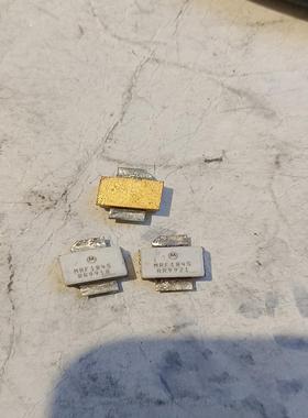 （设备配件）MRF184S拆机高频管包好