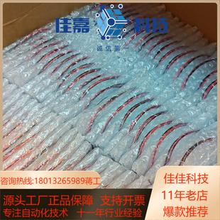 原装 C4正品 K15L smc真空发生器ZB0030