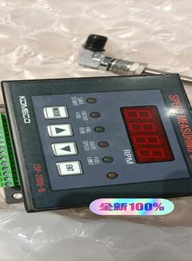 [德峰]KOMECO speed measuring unit