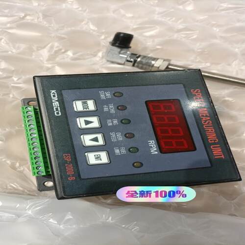 [德峰]KOMECO speed measuring unit