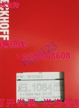 供应原装EL1084  EL1084