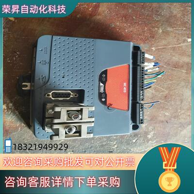 现货翠欧运动控制器MC403成色新保功能的