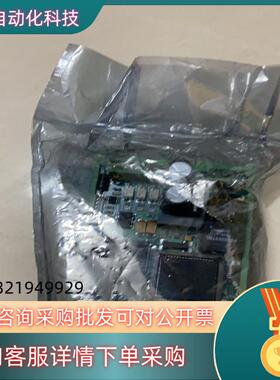 现货E+L莱默尔AK4021电眼转换板全新