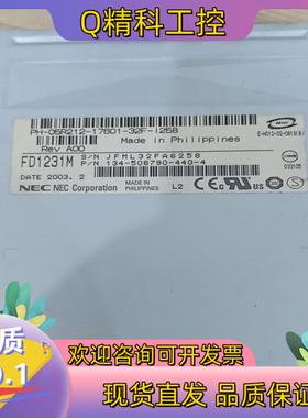 现货FD1231M NEC 图