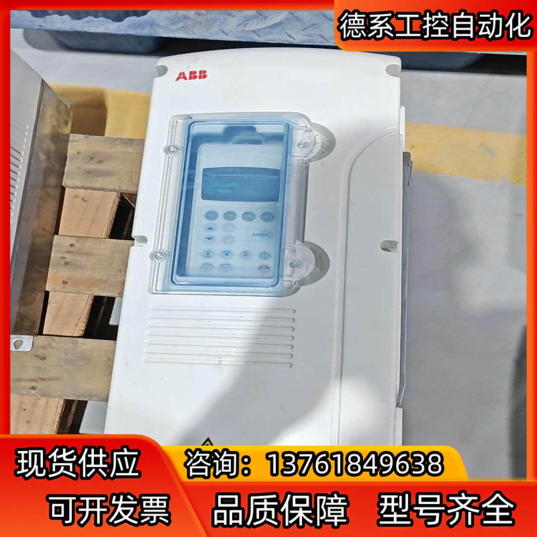 ACS800-01-0009-3B056E200K45