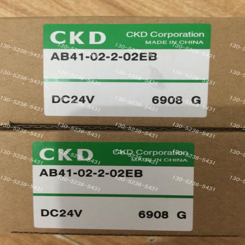 CKD 喜开理电磁阀AB41-02-3-B3N-DC24V议价