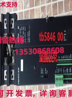 原装供应VM 60/EB ,048106-307