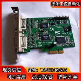 PI7C9X 设备G4M11TECHWELL E1051