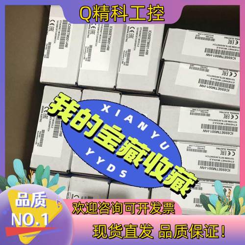 现货IC693CPU311 GE 全新 出