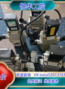 原装原装CKD先导式3通阀NVP11-10A-12CS-3口议价