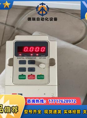 HOLIP海利普0.37KW，220V，功能正常，单议价