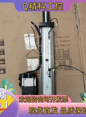 现货伺服电机电动缸HF-KN43BL-S100照