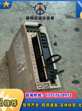 SGDV-2R8A01A002000  安川伺服驱动器 40议价