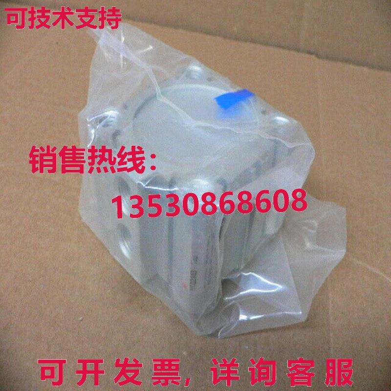 NCQ2A63-10D NCQ2A6310D AIR CYLINDER 小巧型 CYLINDER 系列