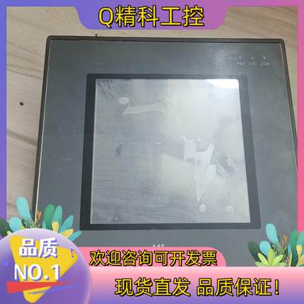 现货步科触摸屏MT4310C