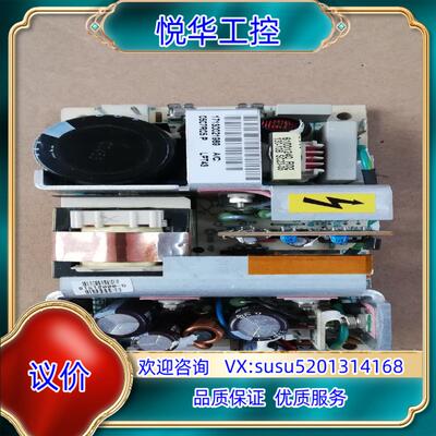 原装雅达LPT43电源议