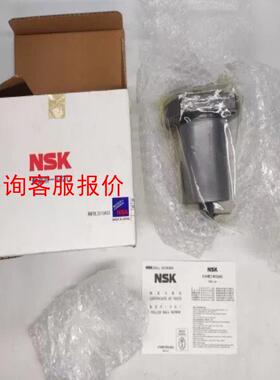 NSK RNFBL2510A5S 研磨工艺滚珠丝杠 外径25