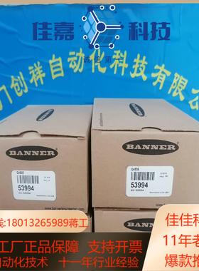 EV100R38-H6AR-1024.ELBS19宜科ELC