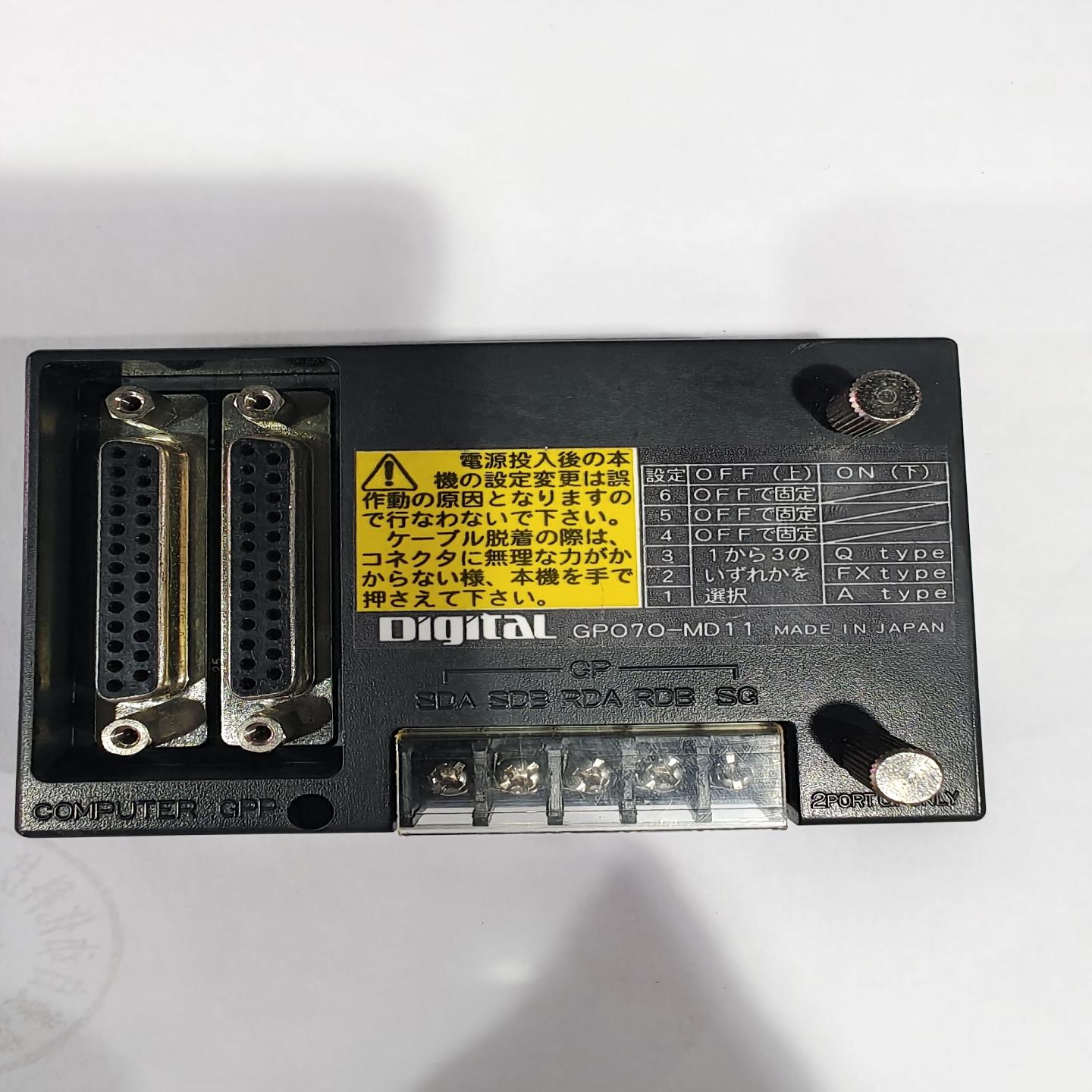 GP070-MD11，原装普洛菲斯触摸屏与三菱A系列Pl