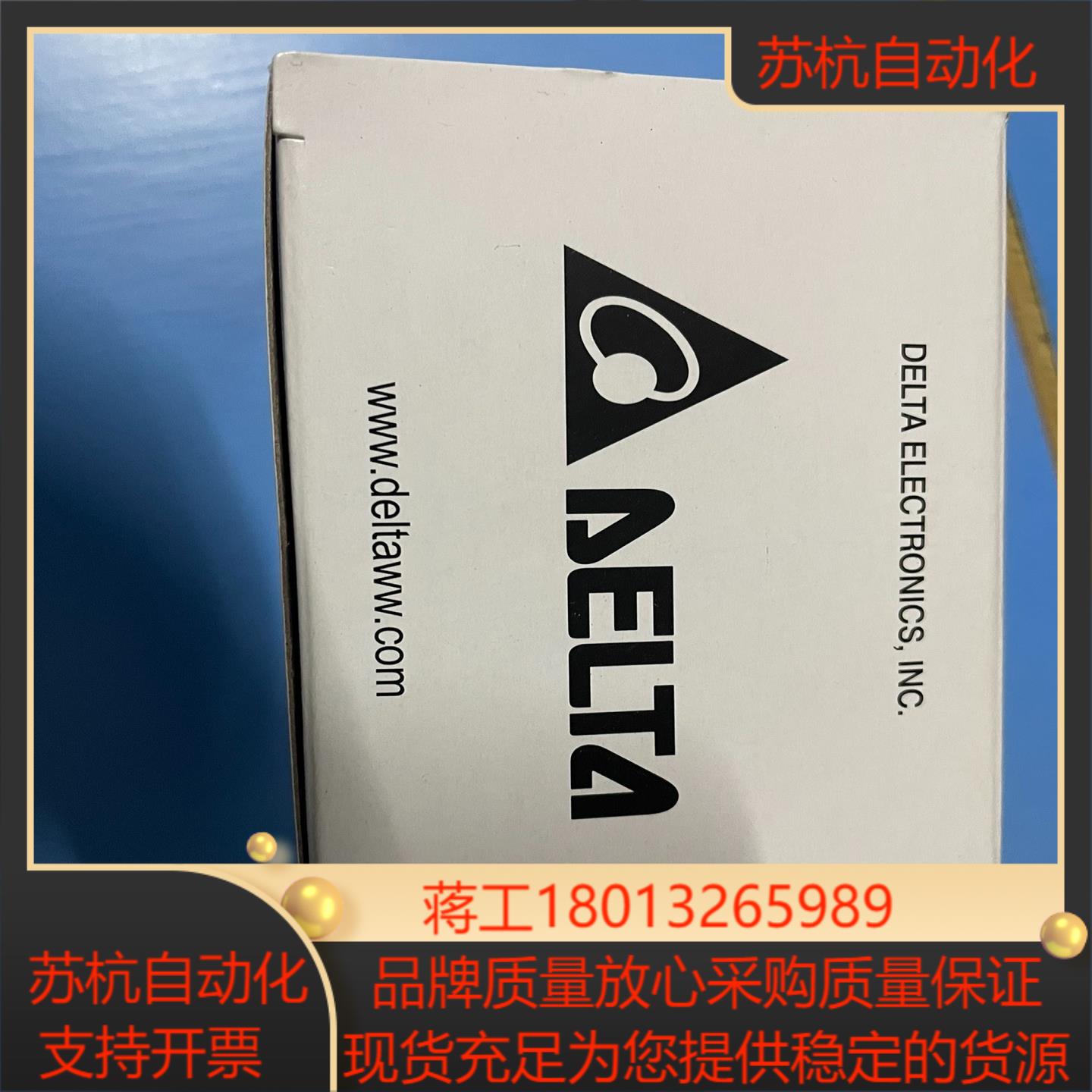 台达压力传感器DPA10NR-P全新原装正品保质现货