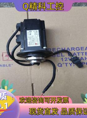 现货台达电机ECMC-CW0602RS200W成色很好