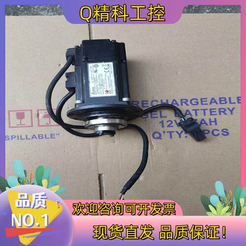 现货台达电机ECMC-CW0602RS200W成色很好