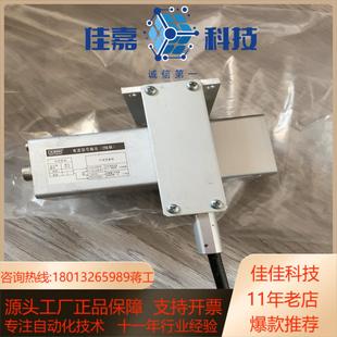 AJ2C8P012500 ASM位移传感器 CLMB1