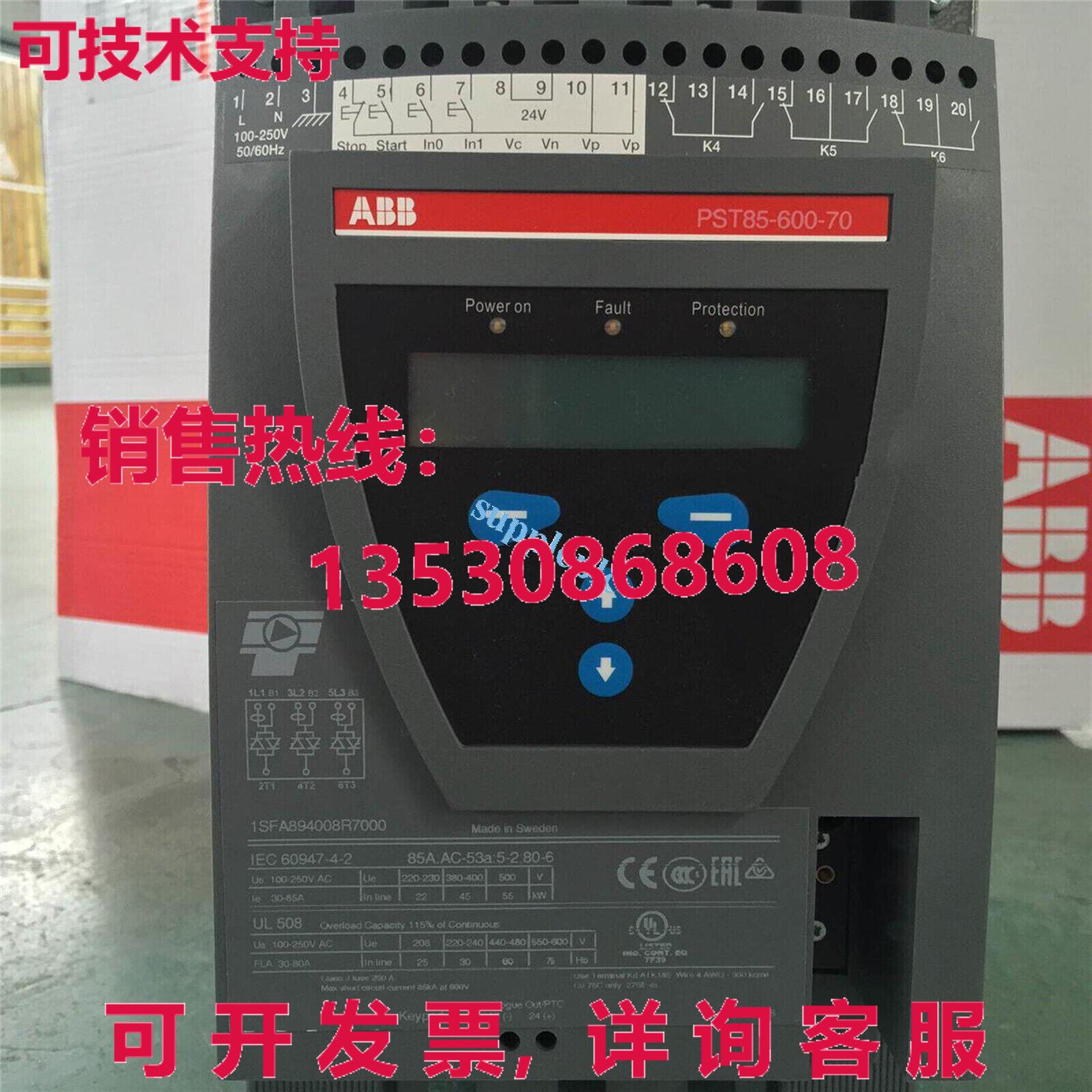 原装供应二手  PST85-600-70 软启动器