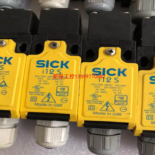 【荣强工控】SICK西克 i12-SB213 安全开关