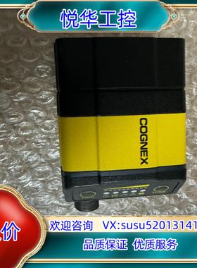 康耐士DM362X成色充新议价