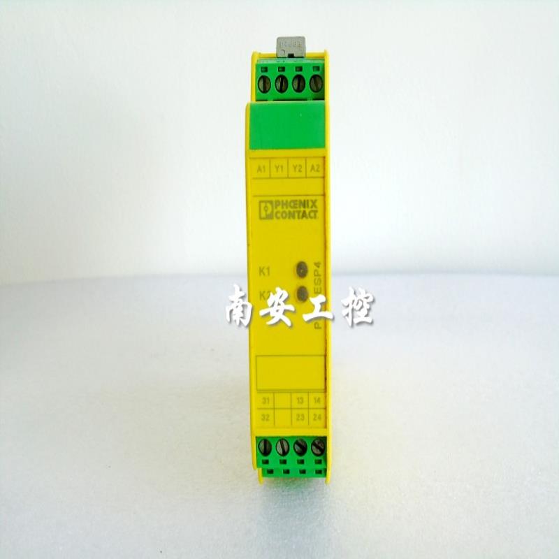 2981020 安全继电器 PSR-SCP-24DC/ESP4/2X1/1X2