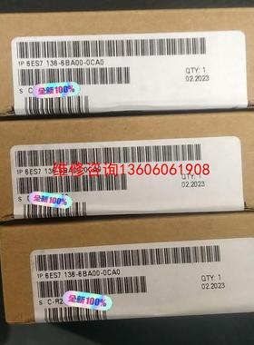 （请询价）136-6BA00-0CA0，实物照片，保内，有议价