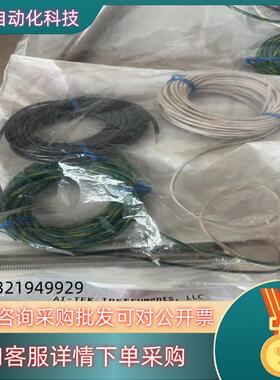 现货AI-TEK转速传感器70085-1010-562 70