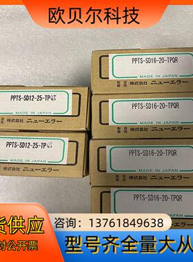 NEW-ERA新时代气缸 PPTS-SD12-25-TPQR