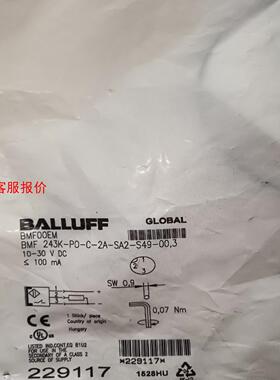 原装BALLUFF巴鲁夫BMF00EM磁性开关BMF 243