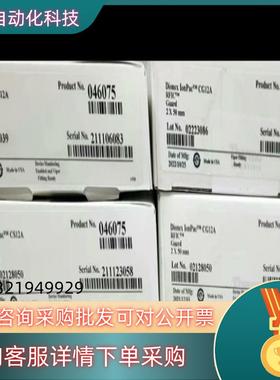 现货赛默飞阳离子色谱柱CS12A 2*250  保护柱CG12A